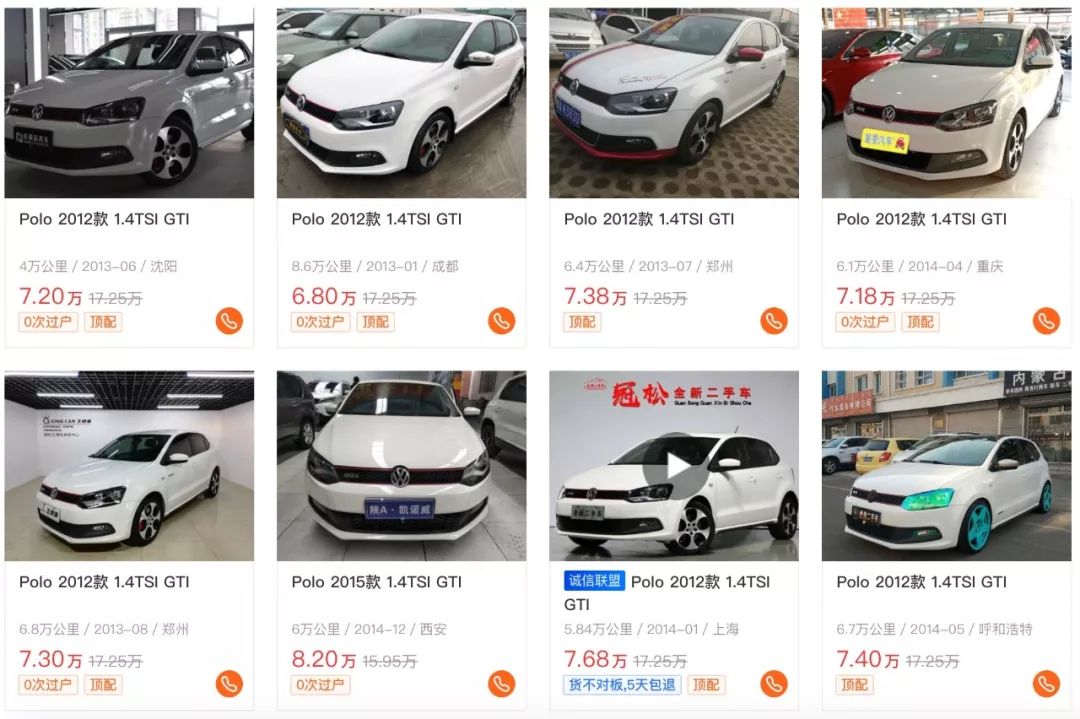 比较便宜的敞篷车十万以内的,便宜敞篷好看家用的车