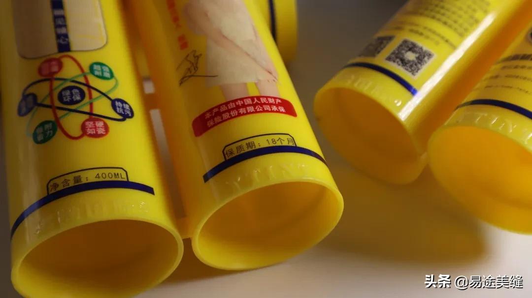 易途国际美缝旗下牌子有哪些,易途国际美缝