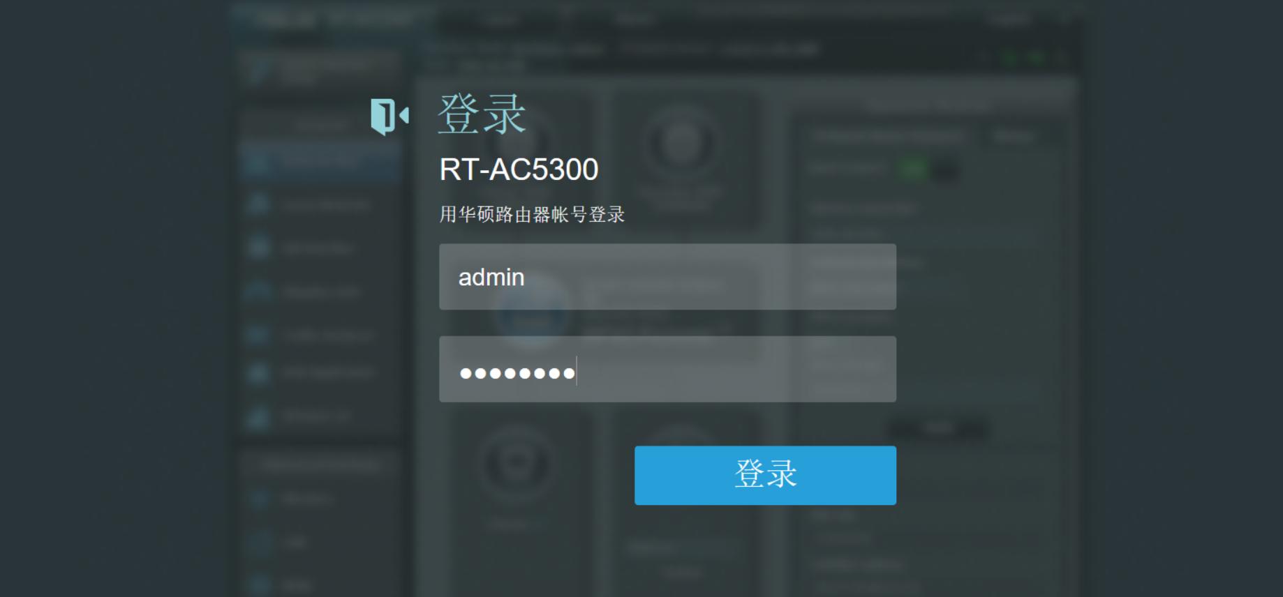 华硕路由器价格为什么那么高,华硕高端旗舰路由器