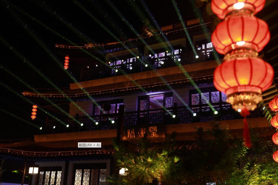 华高关注丨夜相城，嗨起来