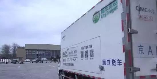 长途运输的鱼怎么入缸,活鱼在长途运输中该如何做