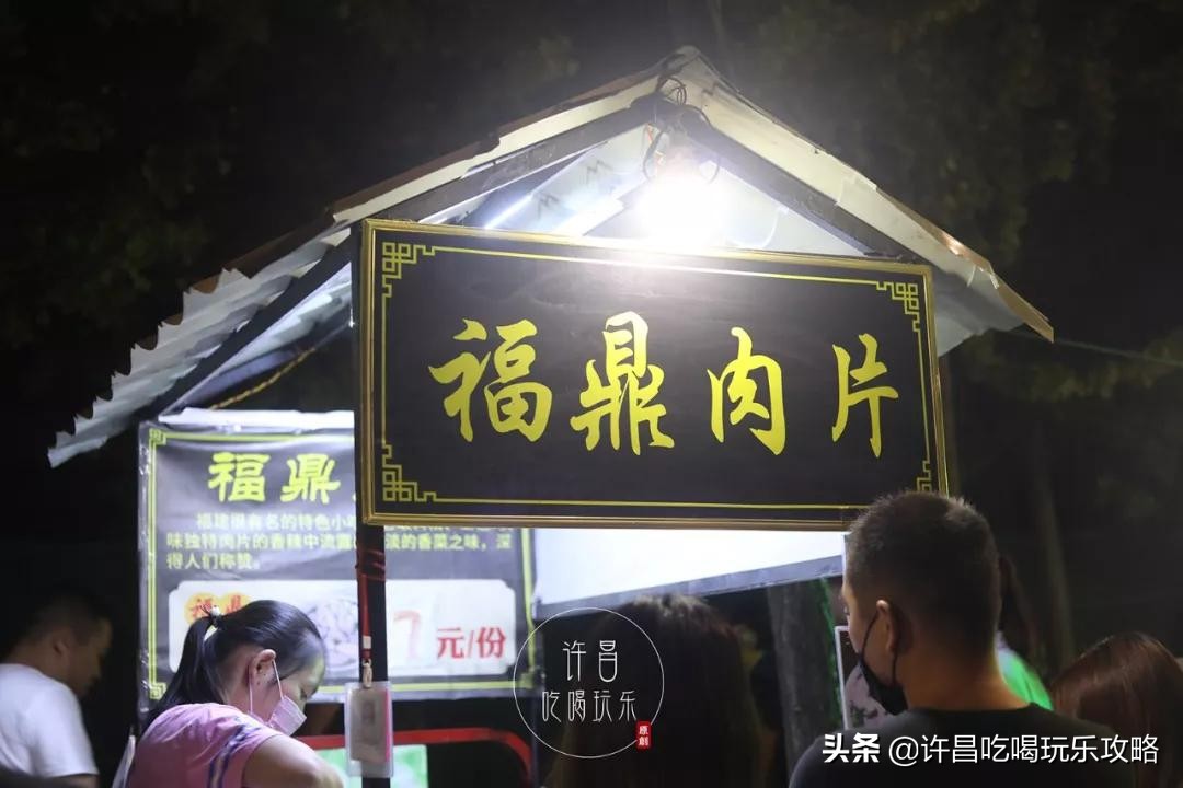 许昌学院南门好停车吗,许昌学院南门附近美食