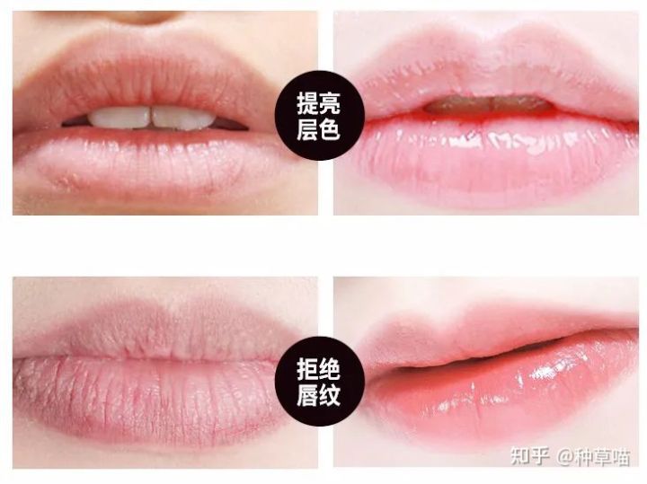 40岁最好用抗皱紧致护肤平价套装 (值得推荐的平价护肤品护肤干货)