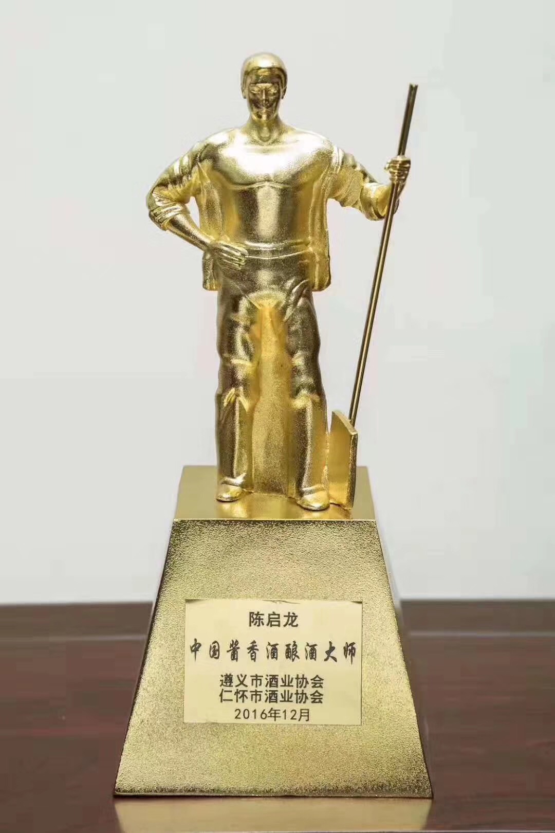 四川排名前十的浓香型白酒,四川最好喝的白酒是什么酒