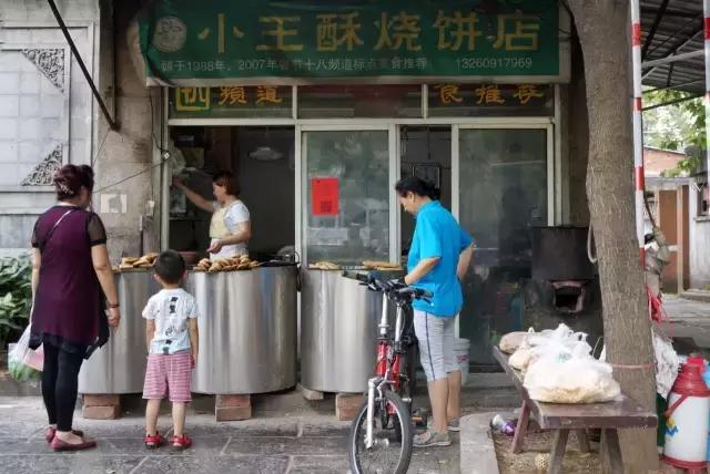 好吃不贵还有各种各样的小炒,南京小炒哪家好吃