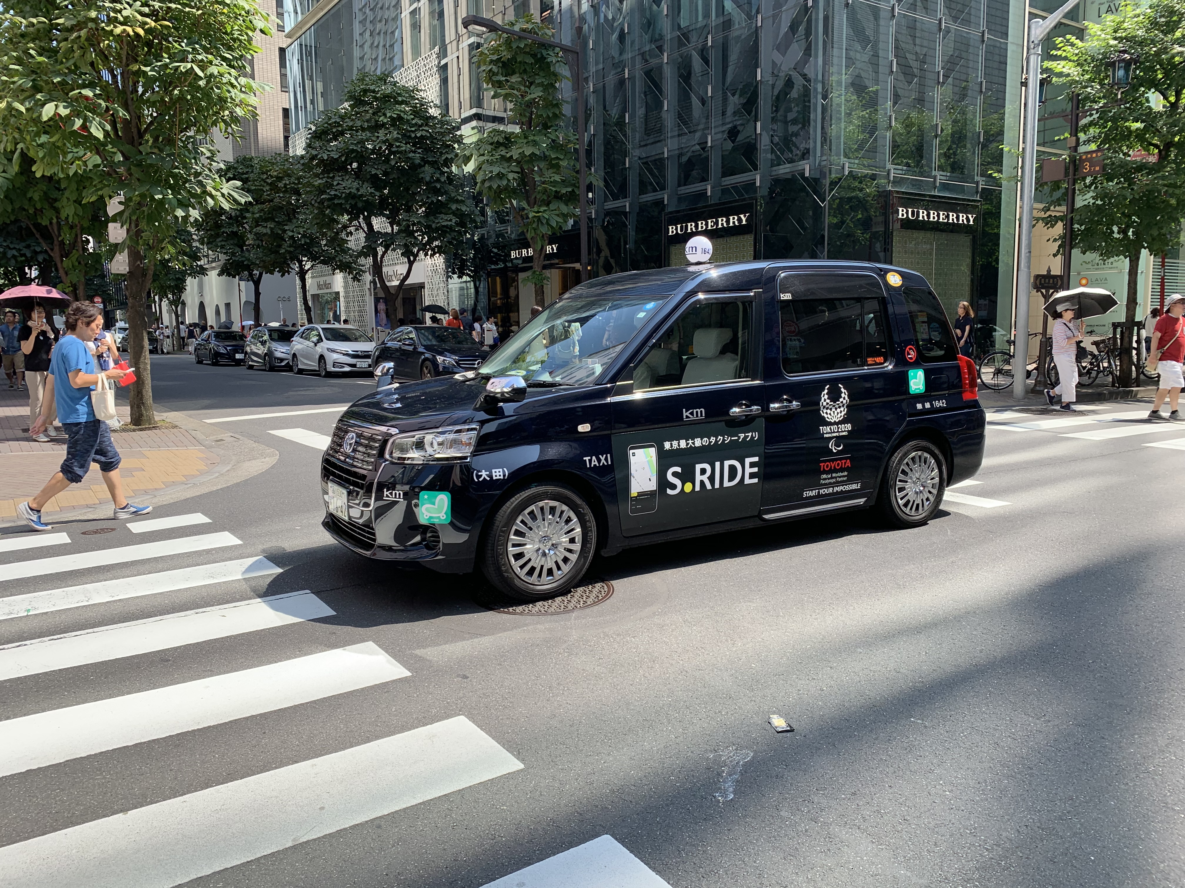 一文看懂日本,一篇文章看懂电商带货