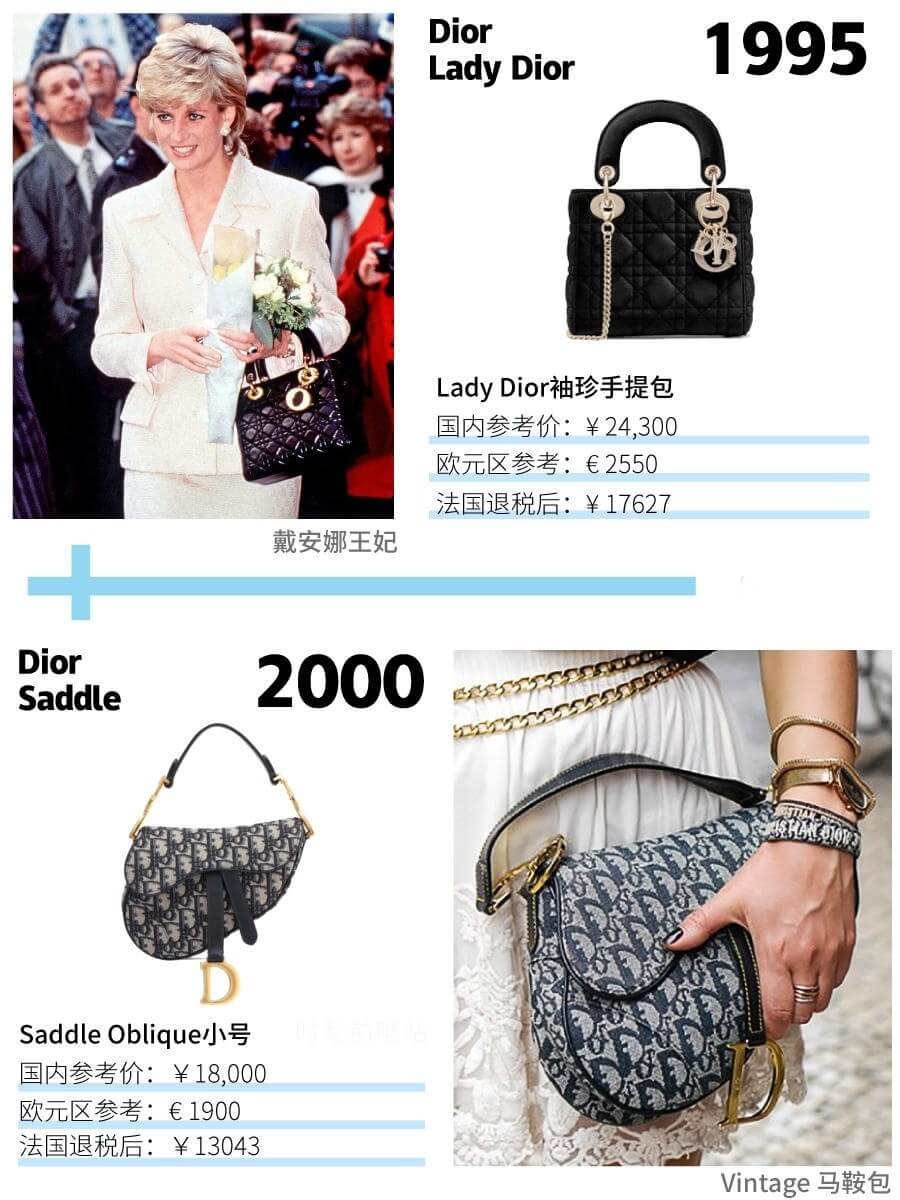 最值得收藏的十大古包,最值得收藏的十大轻奢包