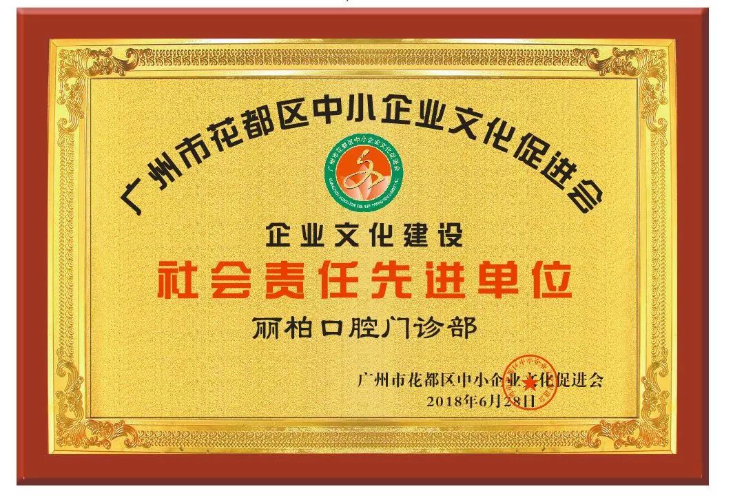 鑺遍兘涓芥煆鍙h厰,鑺遍兘鐙箔鍙h厰闂ㄨ瘖