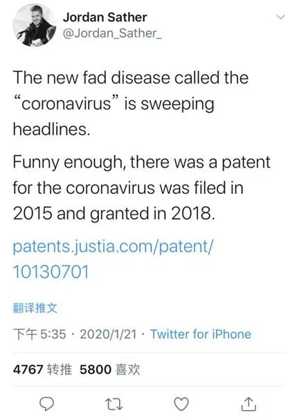 美国激进分子说逮捕比尔盖茨,美国人为什么要求逮捕比尔盖茨