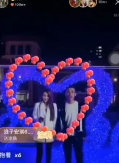 柚子君洋洋洋见面,柚子君新男朋友是谁