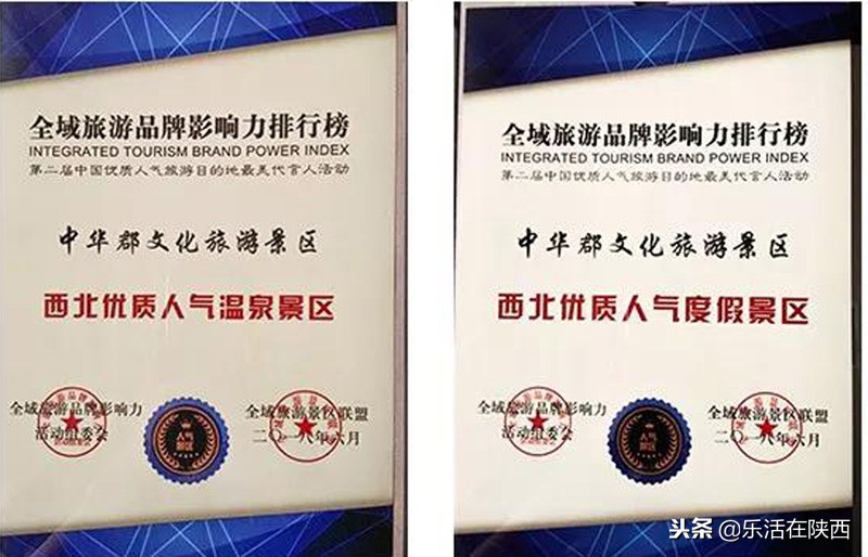 美女红酒肚兜秀，最美中国风，寒冬中华郡嗨翻天