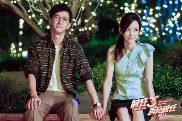 把伴侣的前任当“假想敌”，你也会吗？