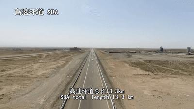 上汽大众吐鲁番试车场在哪儿,上海大众吐鲁番试车