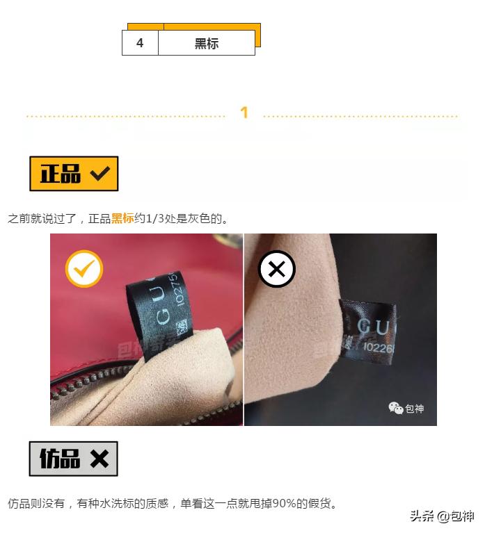 包神奢侈品寄售,包神二手奢侈品