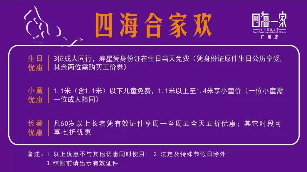 七夕没人爱？不打紧，张老师儿来宠你！