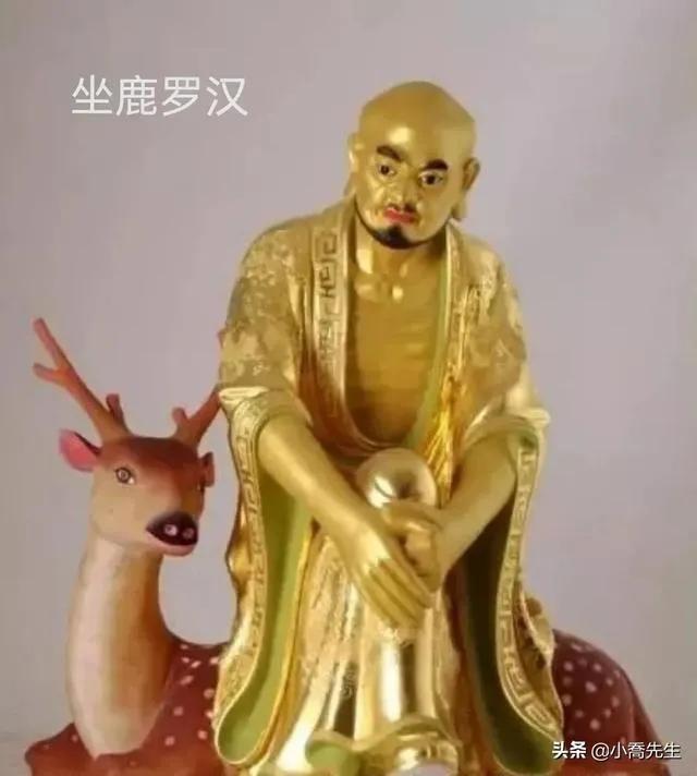 阿里十八罗汉介绍,麻将十八罗汉视频