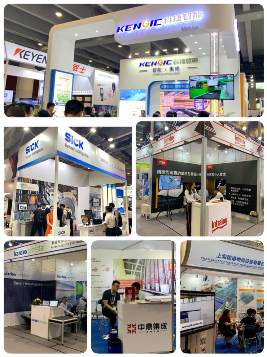 广州国际物流展,第九届广州物流展览会时间表