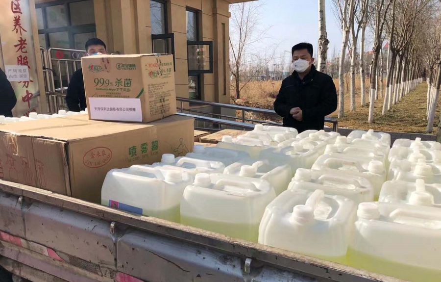 天津市今天的静海消息,天津骄傲的大静海