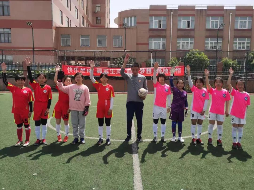 南通小海小学踢足球比赛,小海小学足球比赛
