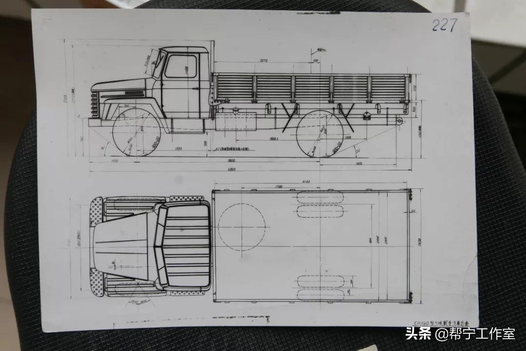 汽车记忆｜刘经传：鲜为人知的产品规划（上）