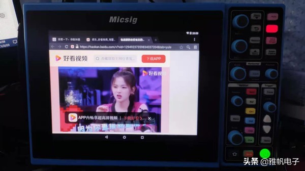 麦科信示波器使用感受,麦科信示波器4个通道怎么一起用