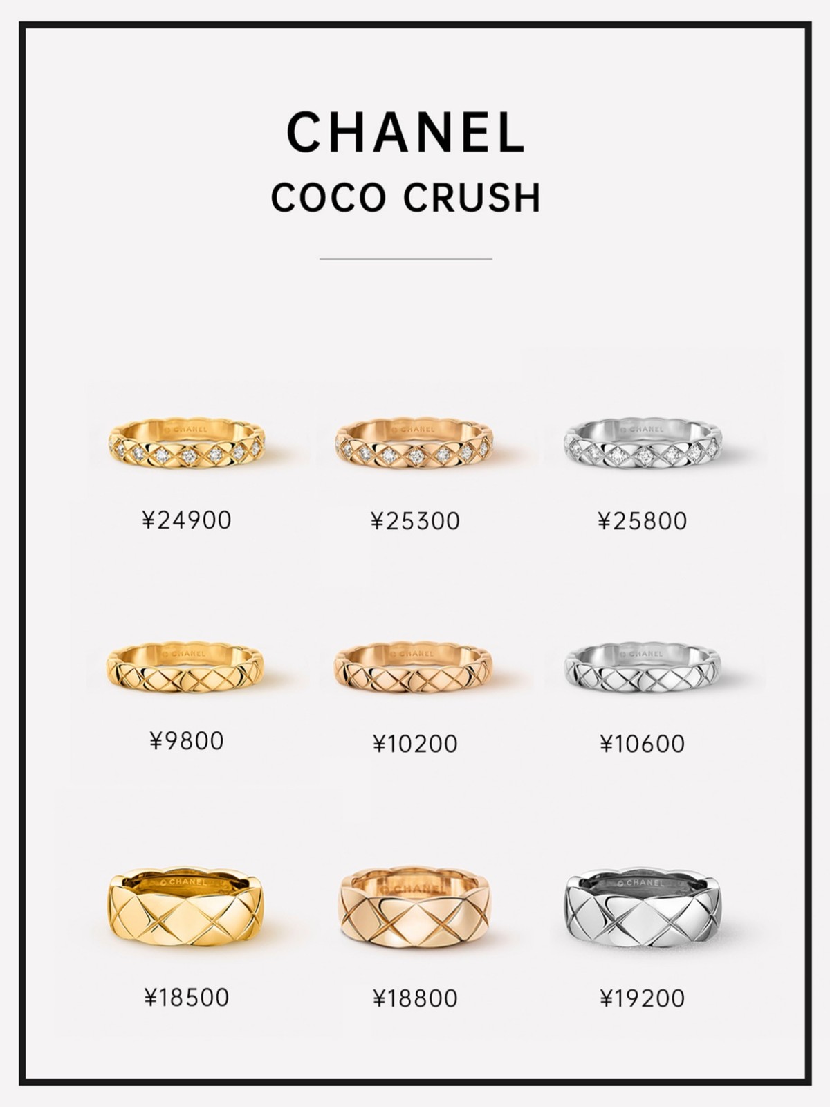 大牌平价保值钻戒款式推荐,十大必买经典款女士钻戒