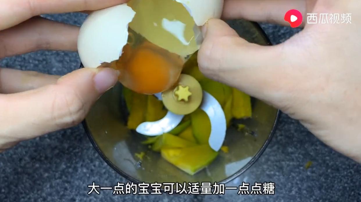 宝宝厌食不要慌,西瓜视频可乐妈辅食,轻松教你解决宝宝厌食症