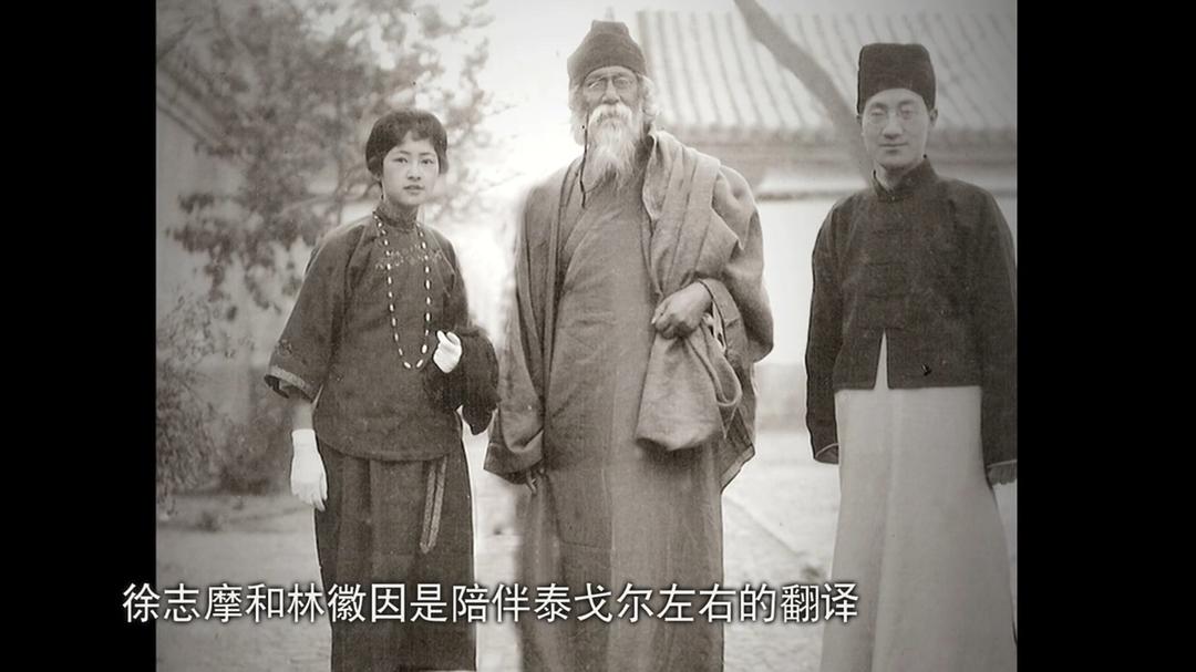 林徽因和梁思成同居过吗,林徽因和梁思成的相处方式