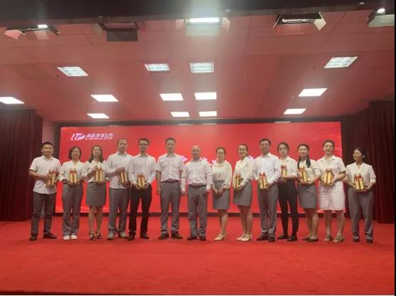 绁炲窞鑻辨墠浼佷笟鏂囧寲,绁炲窞鑻辨墠鍔╁姏涓浗