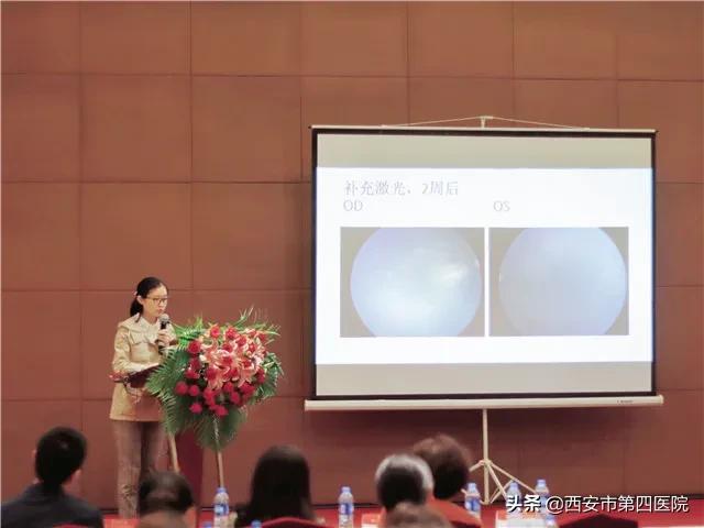 2023全国眼科学术大会直播,2023年全国眼科联盟学术峰会