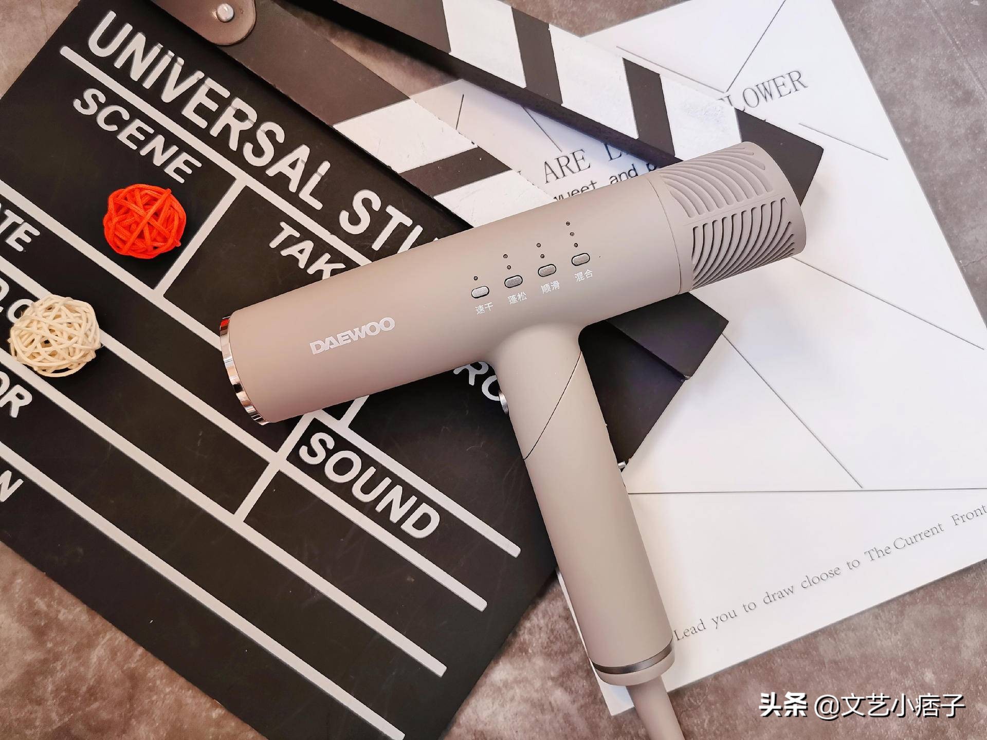 大宇吹风机哪款好,大宇吹风机深度评测