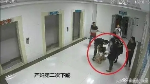 分娩前一定要知道的9件事,分娩前一定要知道的9件事是什么