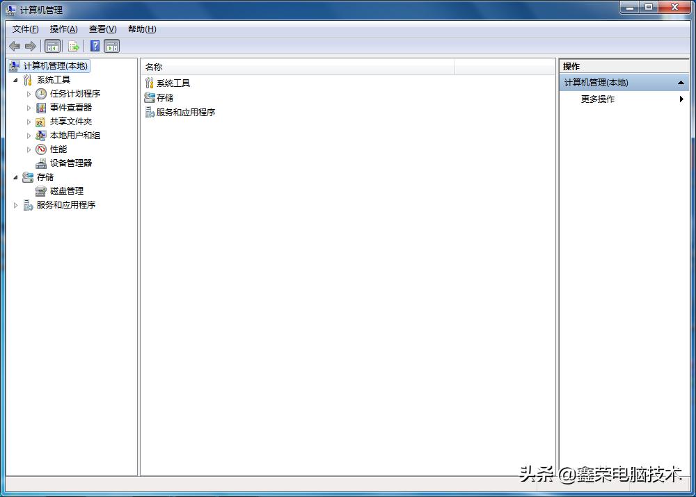 电脑常用命令提示符大全,电脑常用命令符大全