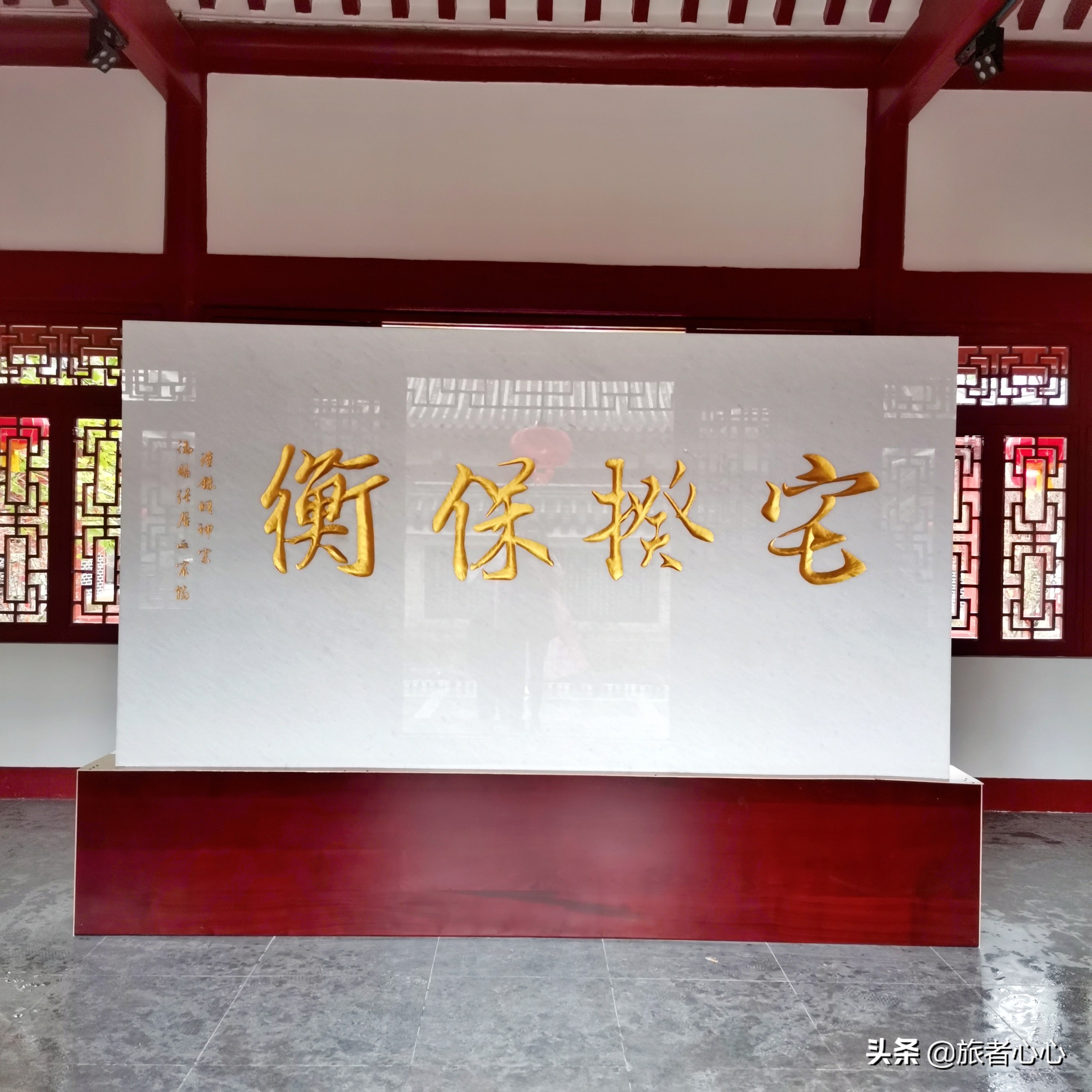 荆州号称“宰相之城”，最有名的就是张居正，十一探访张居正故居