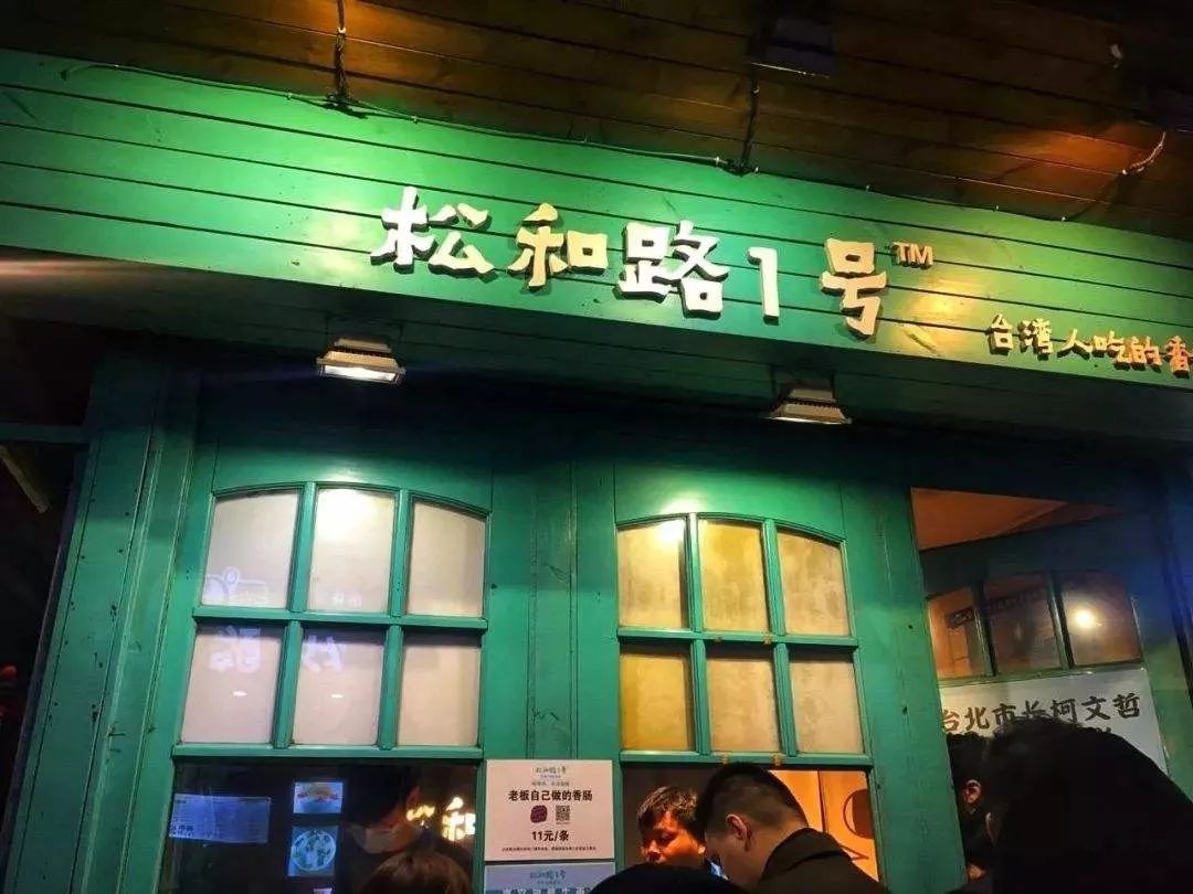 靠卖零食一年赚200多亿,靠卖1元1包的零食企业年赚1个多亿