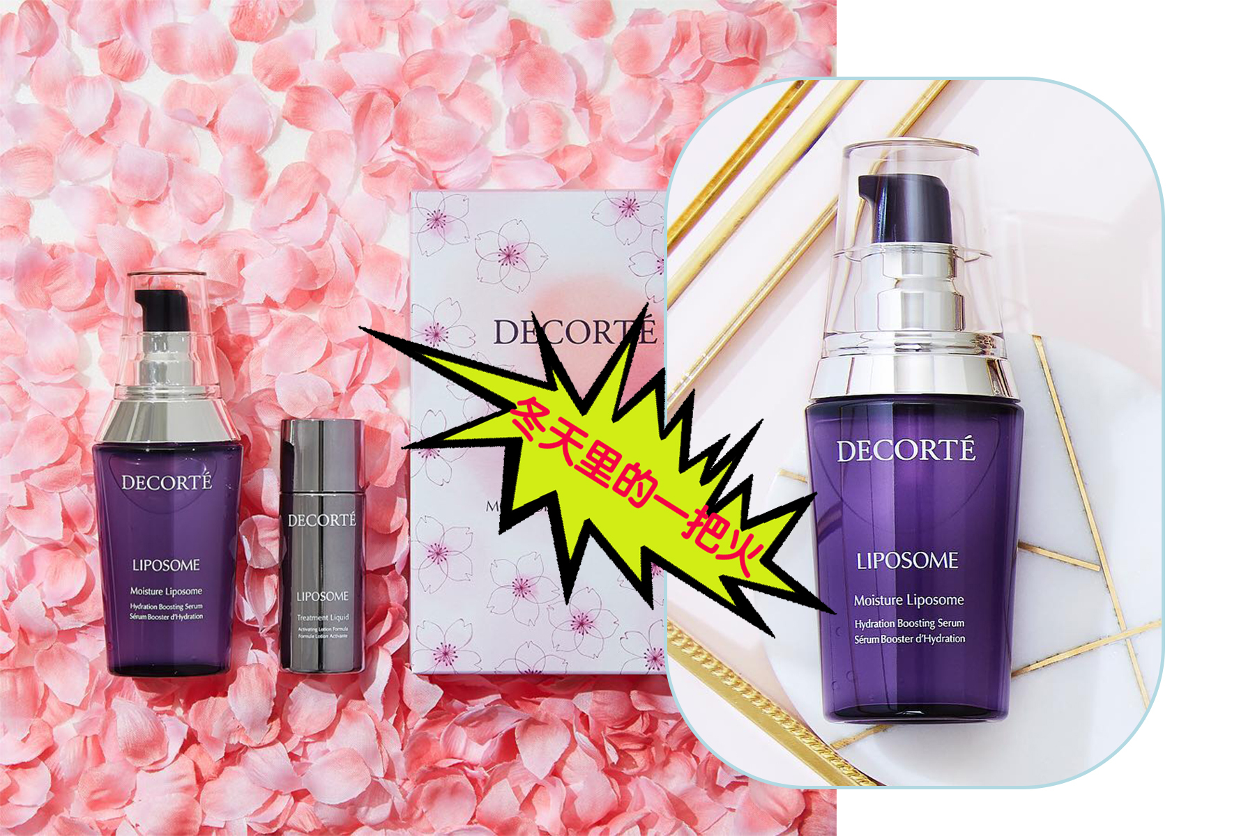 火了十几年的护肤品真那么好用吗,这些奇葩的护肤品又便宜又好用