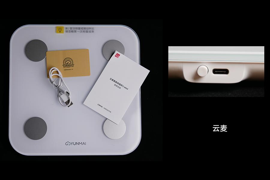 推荐一款比较准的体脂秤,推荐一款最精准的体脂秤