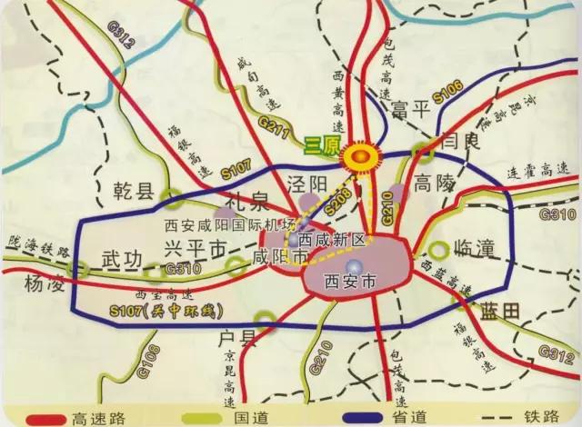 咸阳三原2024年的发展,咸阳市最繁华的商圈