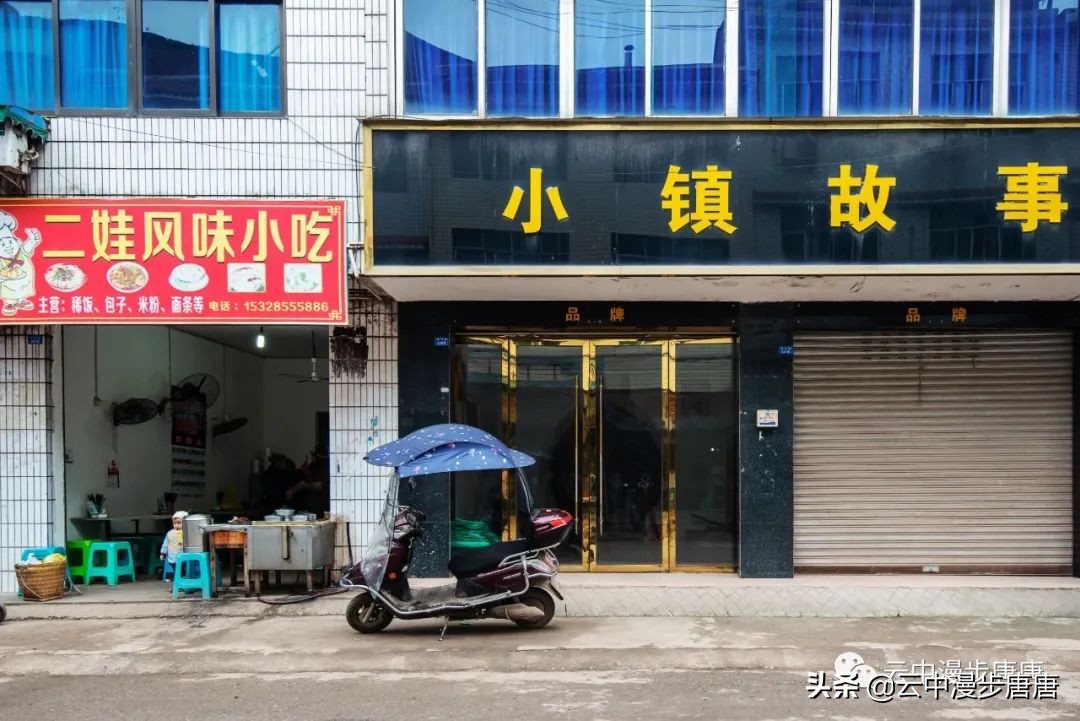 行走的风景岳池,行走的“风景”