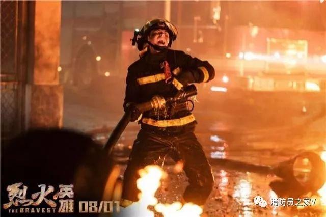 无才无德的人并不可怕,有德之人不会胆怯