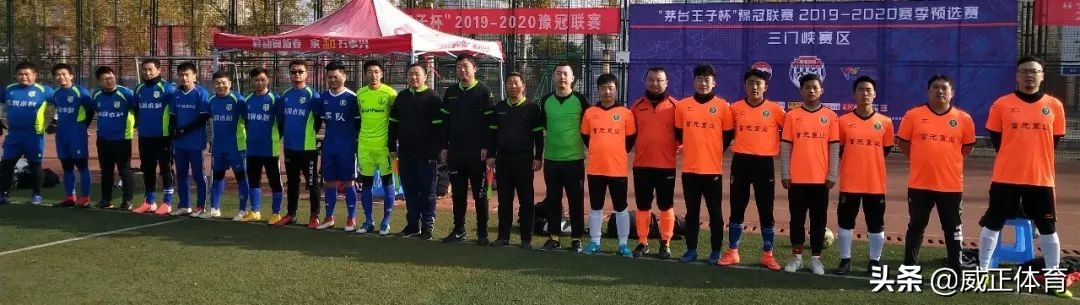 茅台王子邀请赛,2022茅台王子杯直播表