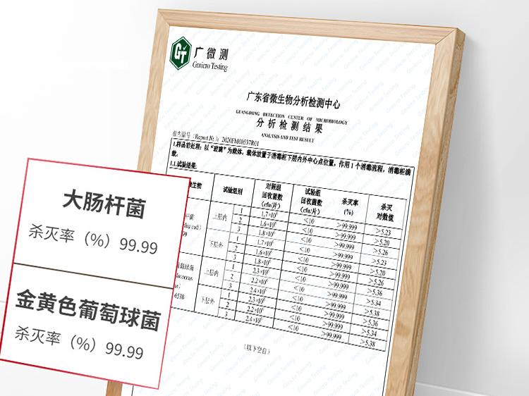 康宝消毒柜立体式,康宝消毒柜系列选择