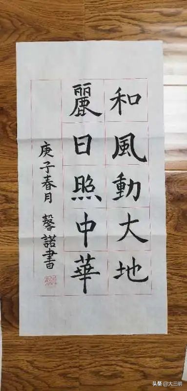 停课不停学在战疫中成长,停课不停学以舞抗疫情