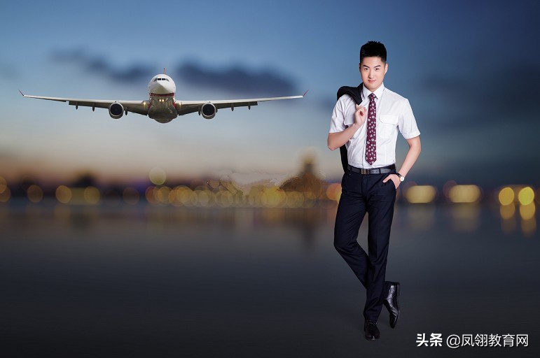 空少被迫辞职,空少被嫌弃