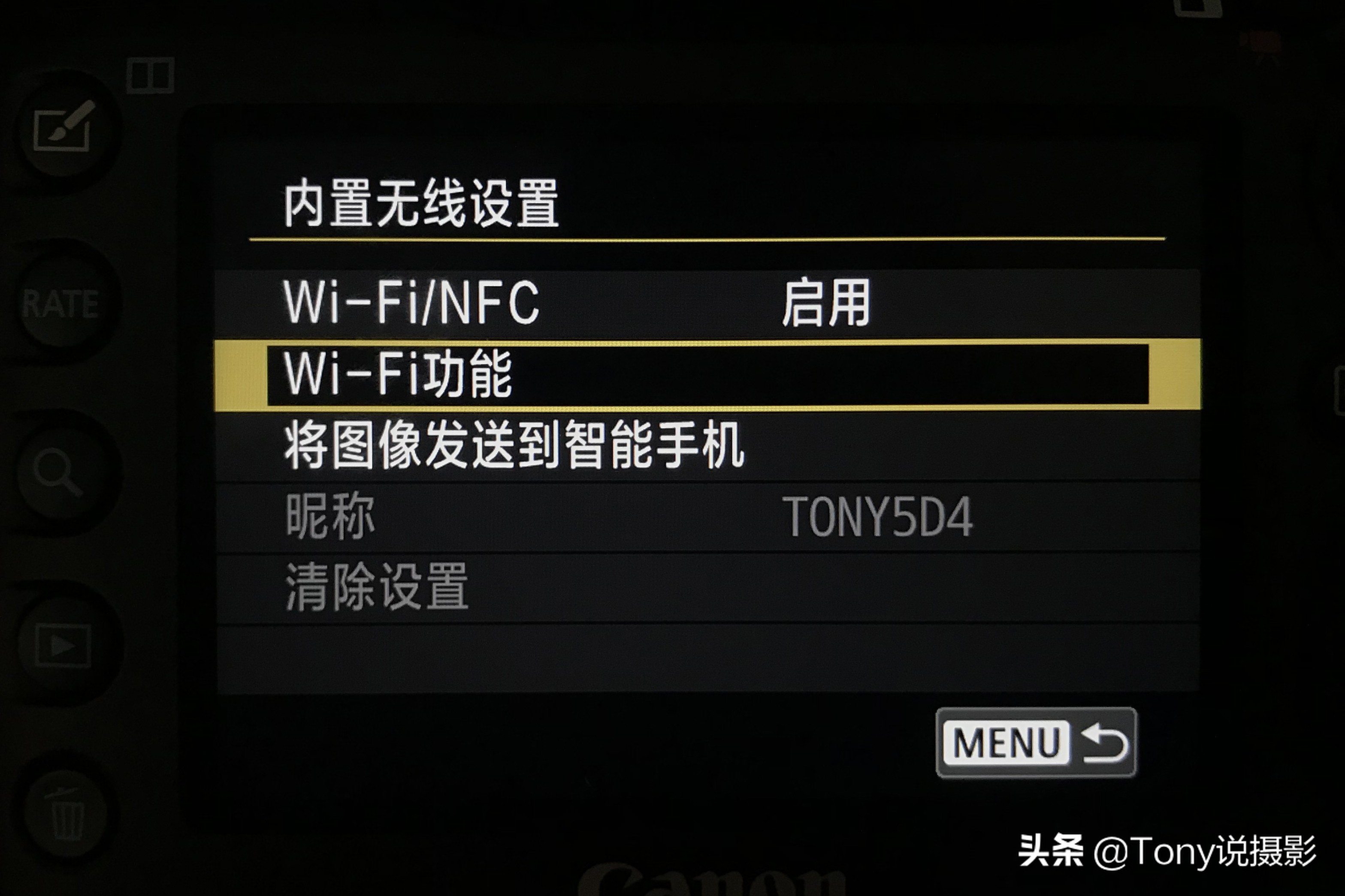 索尼相机照片怎么传到手机,相机照片怎么传到电脑教程