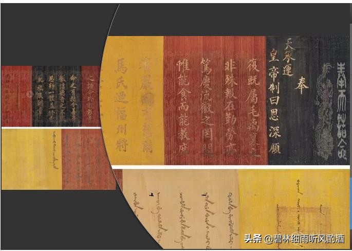 齐齐哈尔龙沙公园里的“石龟”，我要还它真面目