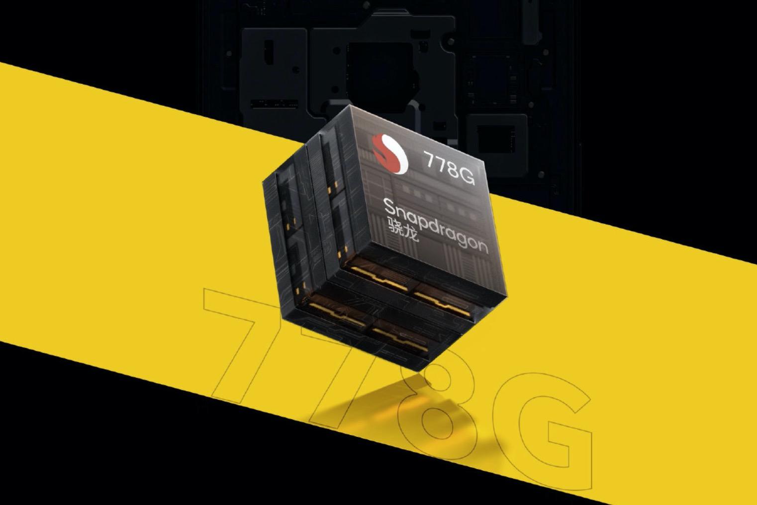骁龙778g处理器是什么水平,骁龙778g处理器性能如何