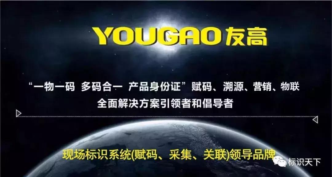 安徽食品创新大赛作品,安徽食品企业表彰大会