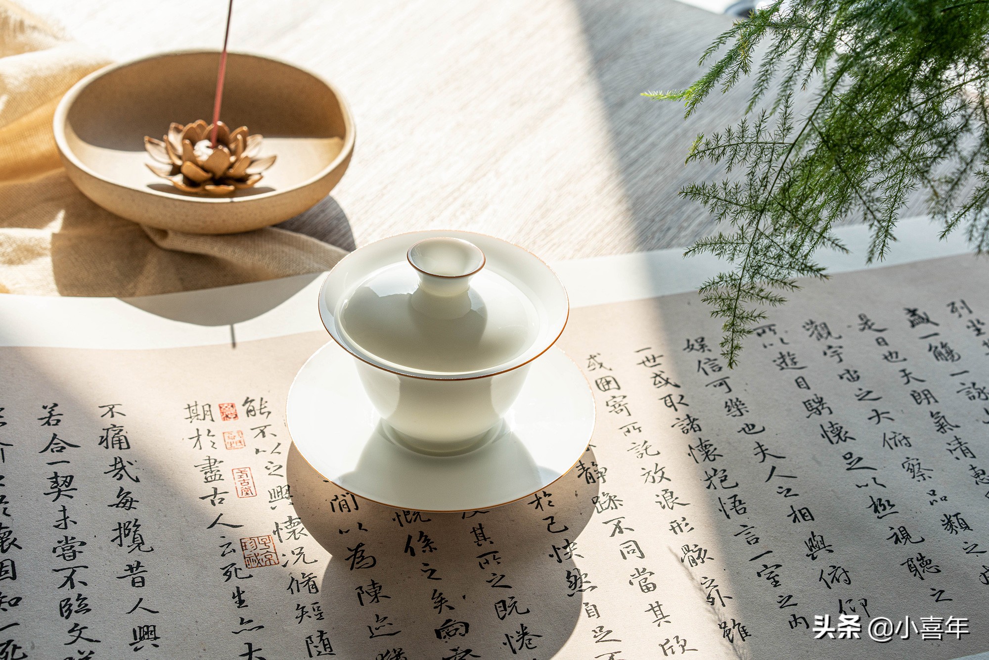 怎么克服喝茶睡不着,怎样改善喝茶和咖啡失眠