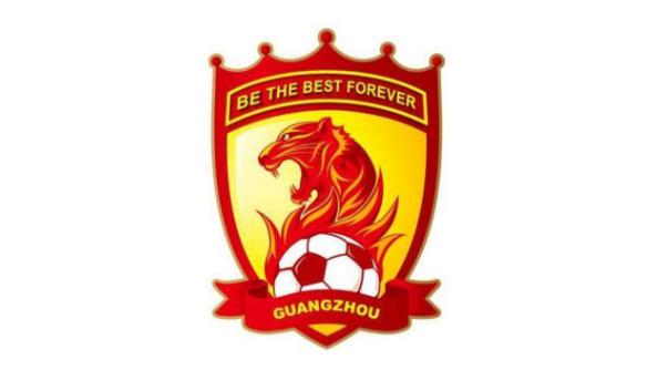 恒大汽车车标,恒大车标和标致车标